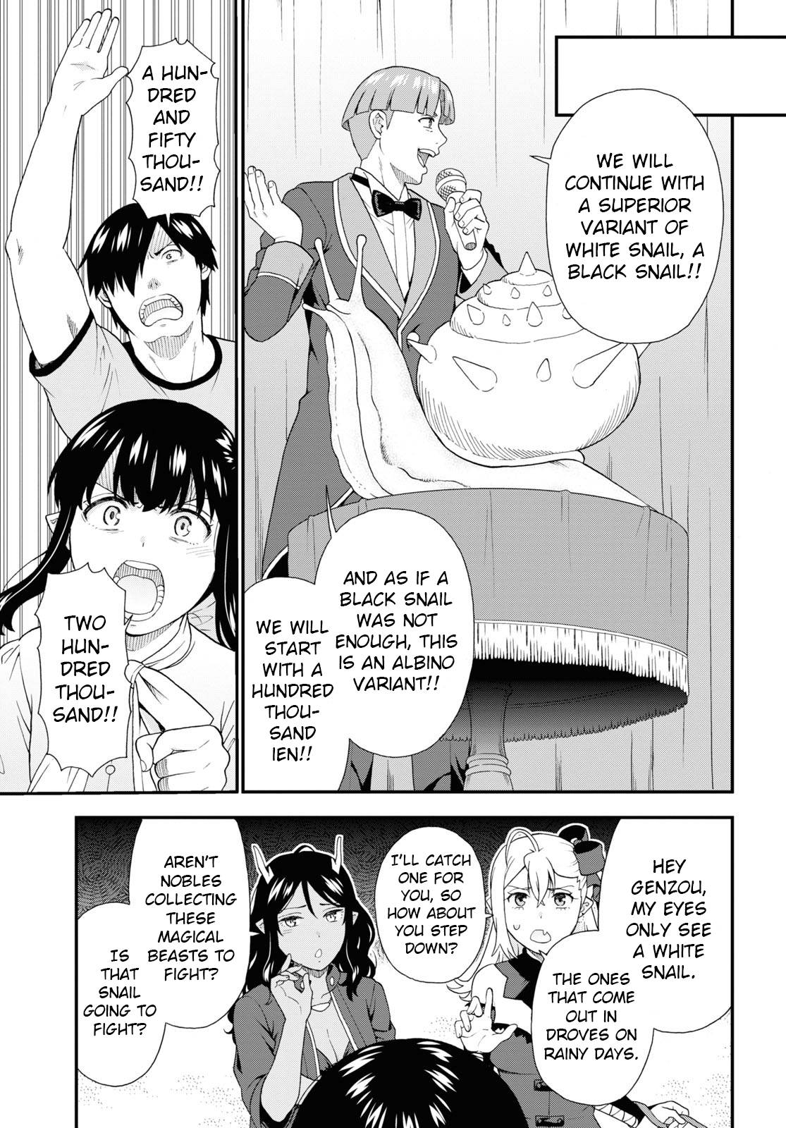 Page 17 of Chapter 57