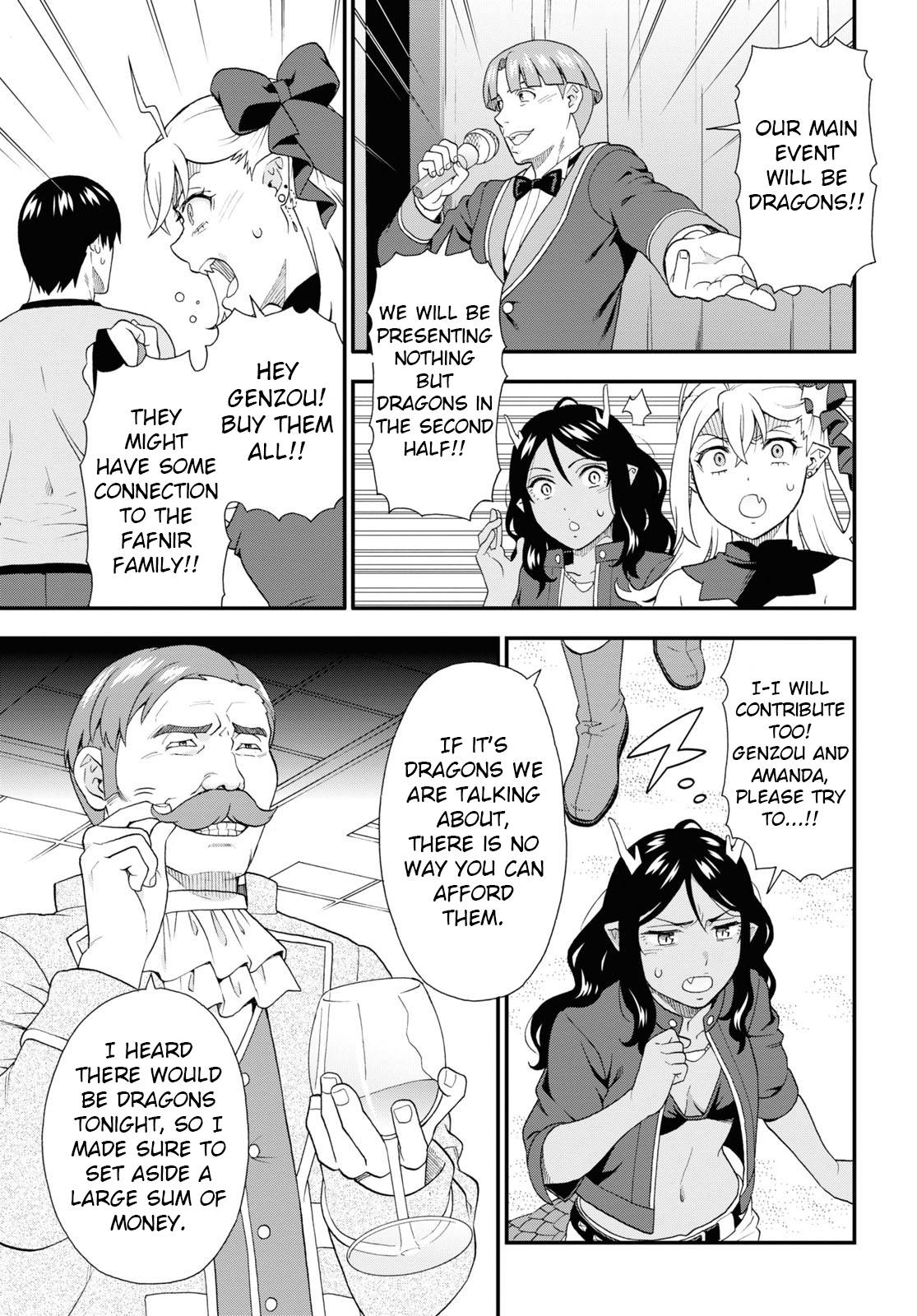 Page 19 of Chapter 57