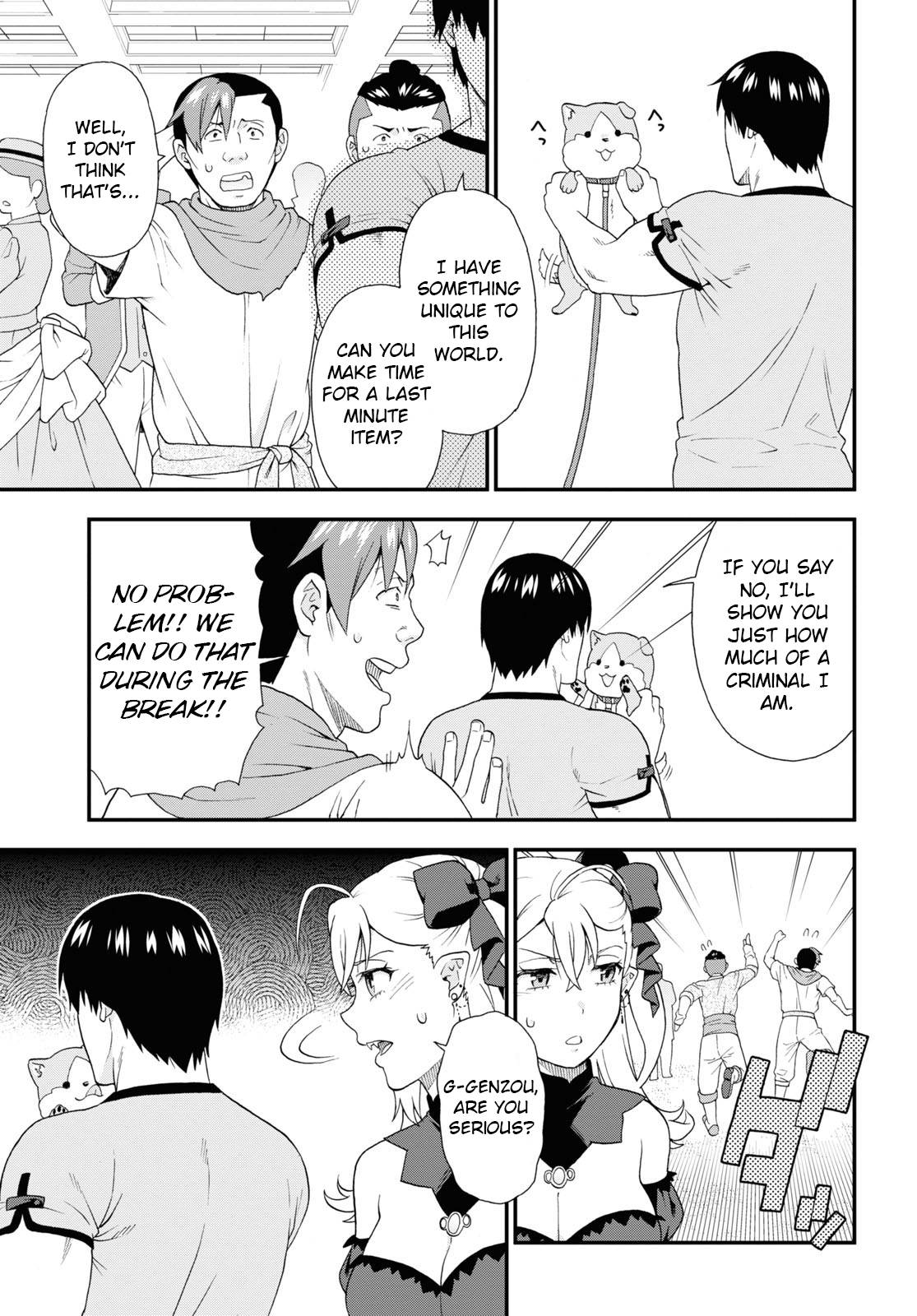 Page 21 of Chapter 57
