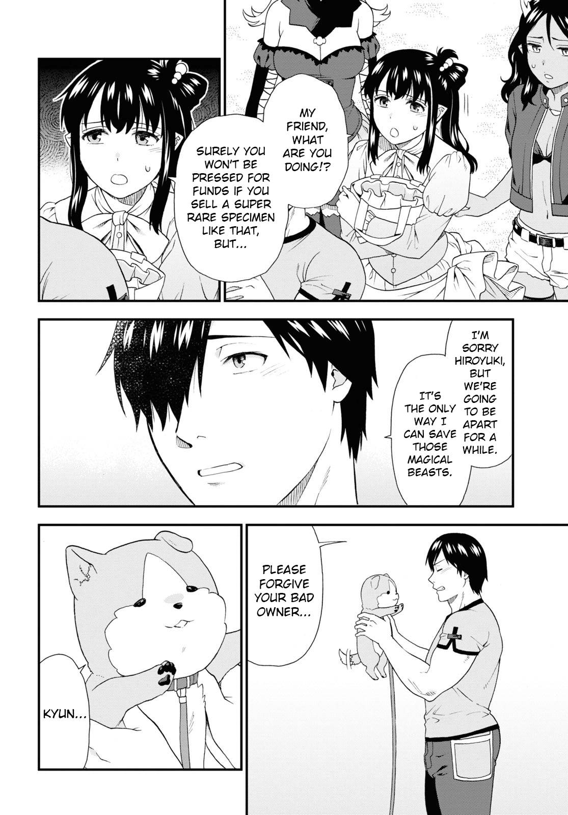 Page 22 of Chapter 57
