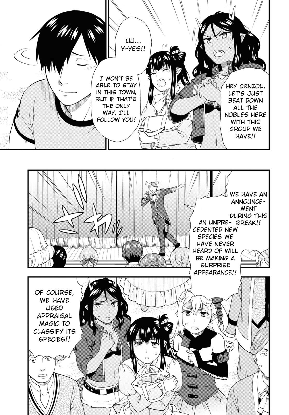 Page 23 of Chapter 57