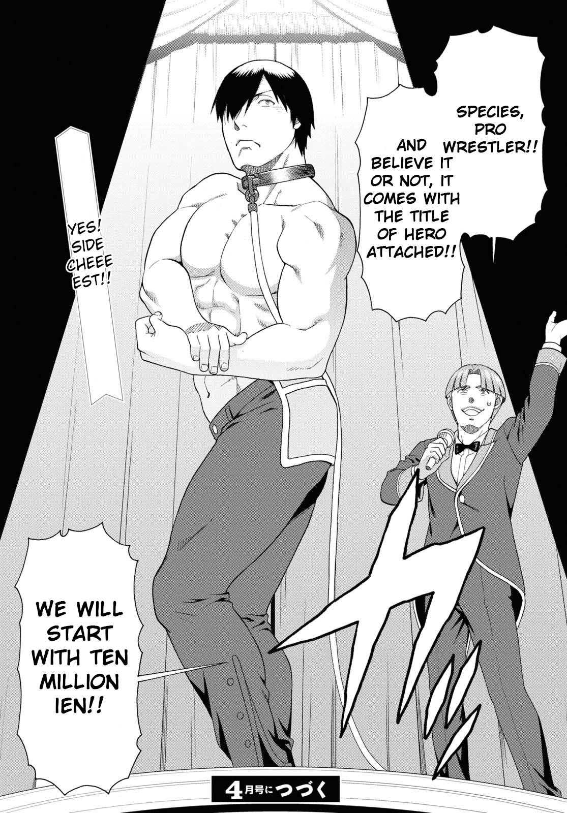 Page 24 of Chapter 57