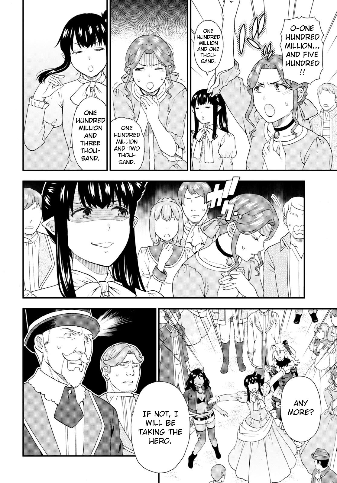 Page 6 of Chapter 58