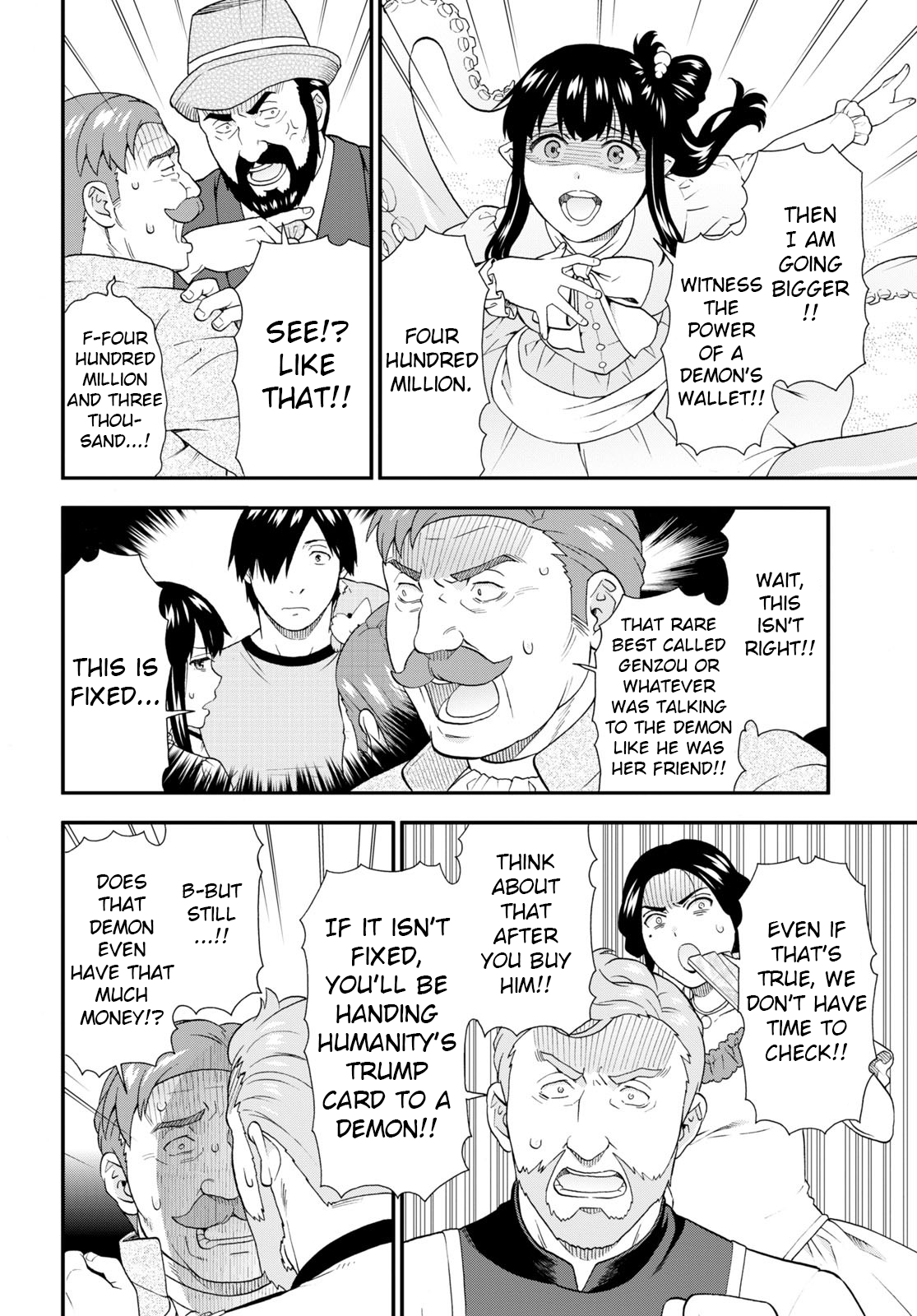 Page 10 of Chapter 58