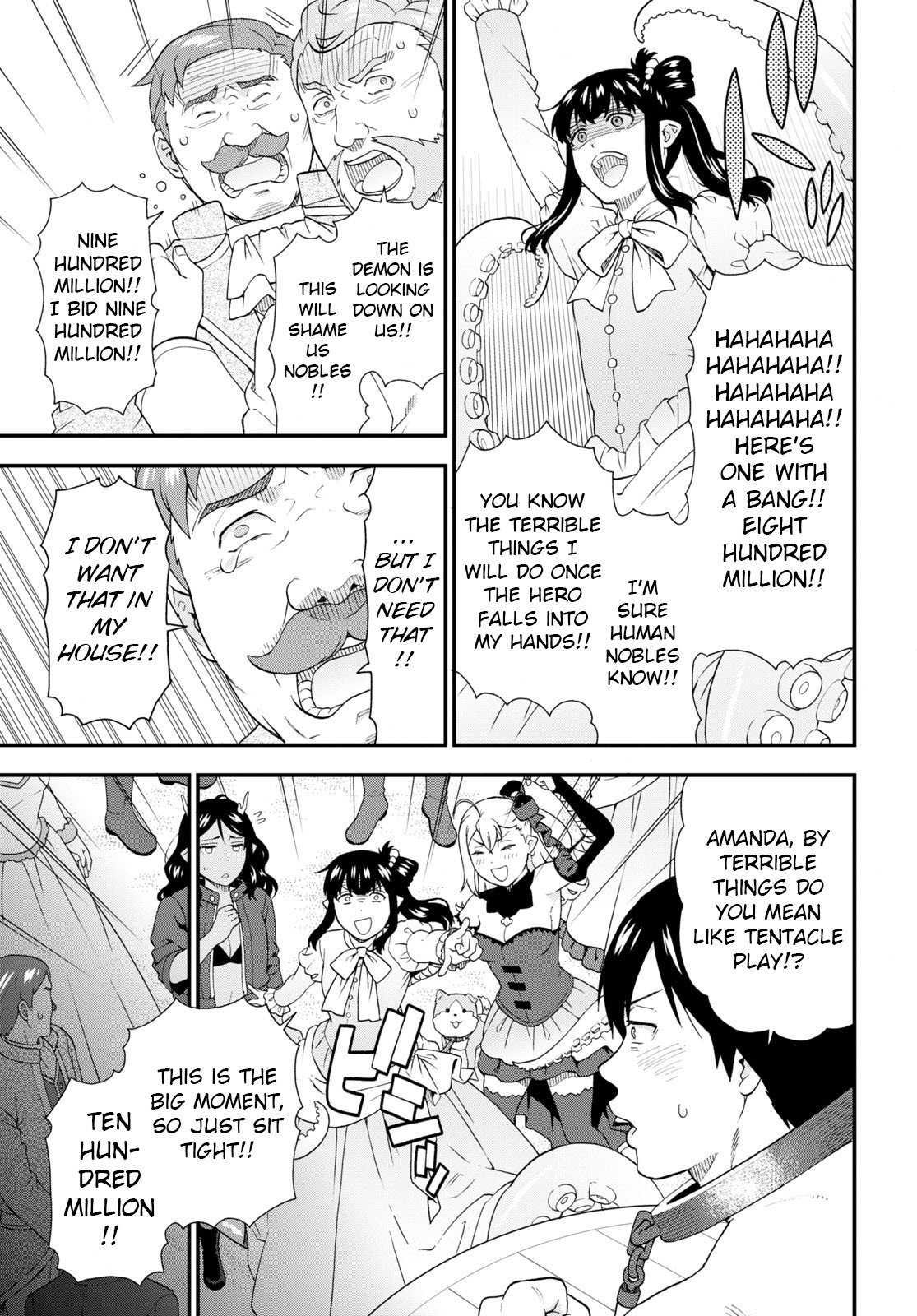 Page 11 of Chapter 58