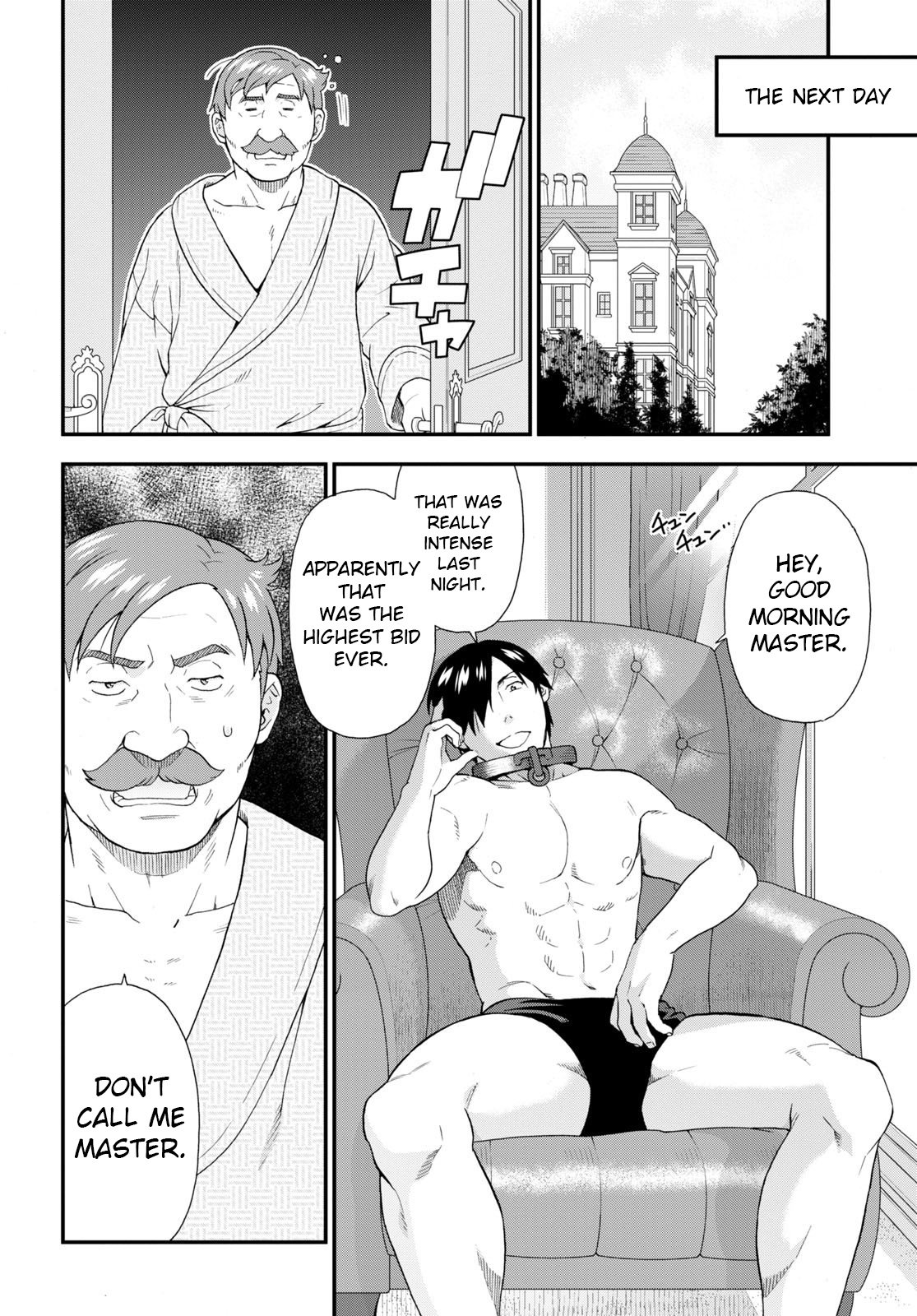 Page 12 of Chapter 58
