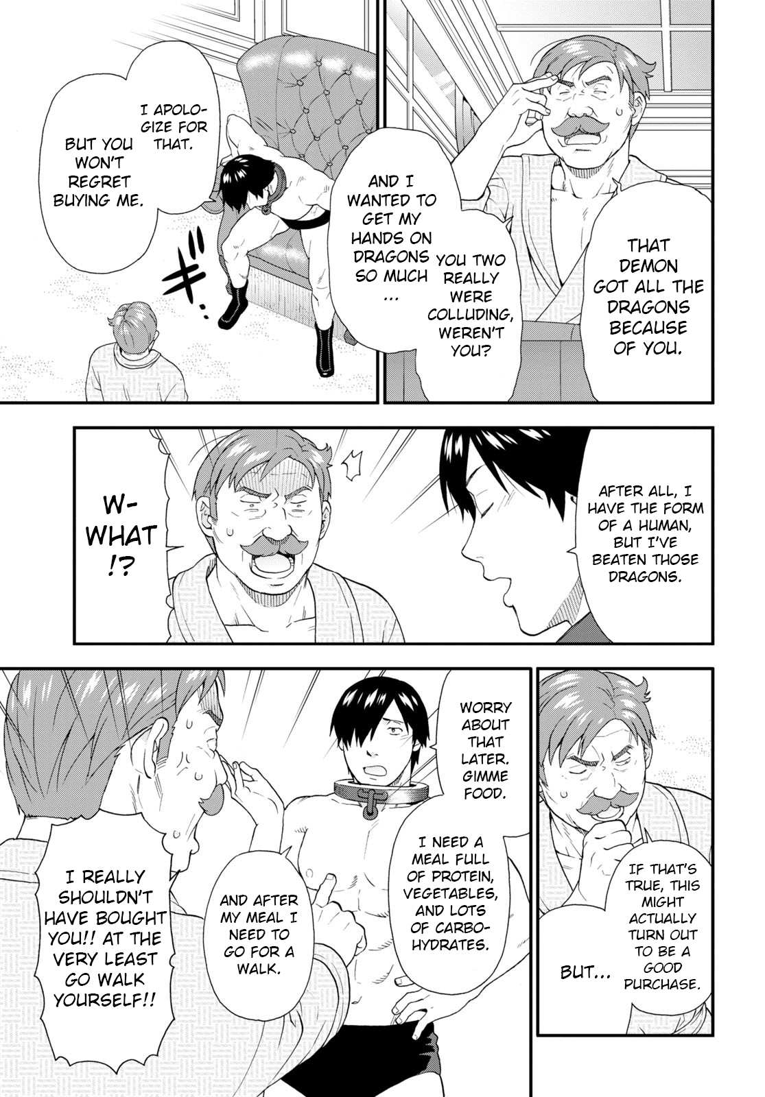 Page 13 of Chapter 58