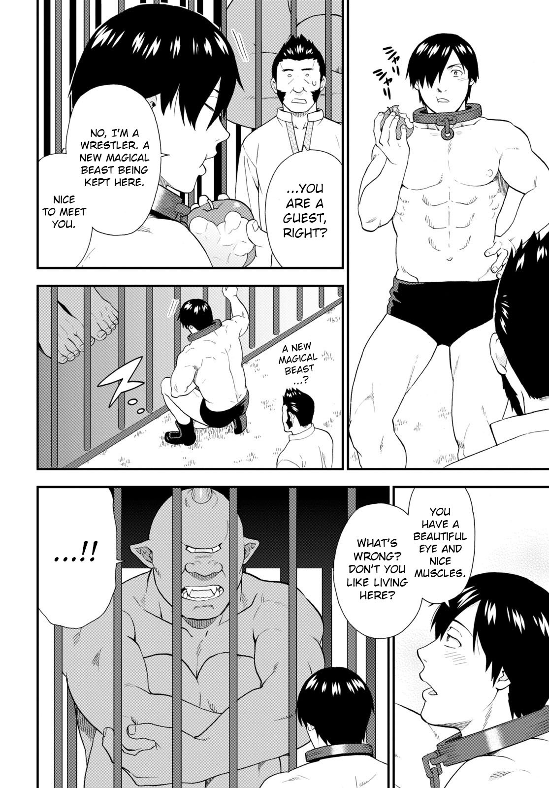 Page 16 of Chapter 58
