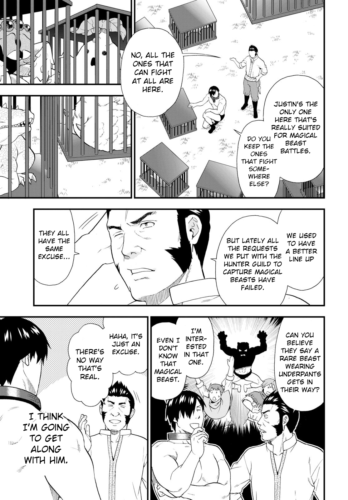 Page 19 of Chapter 58