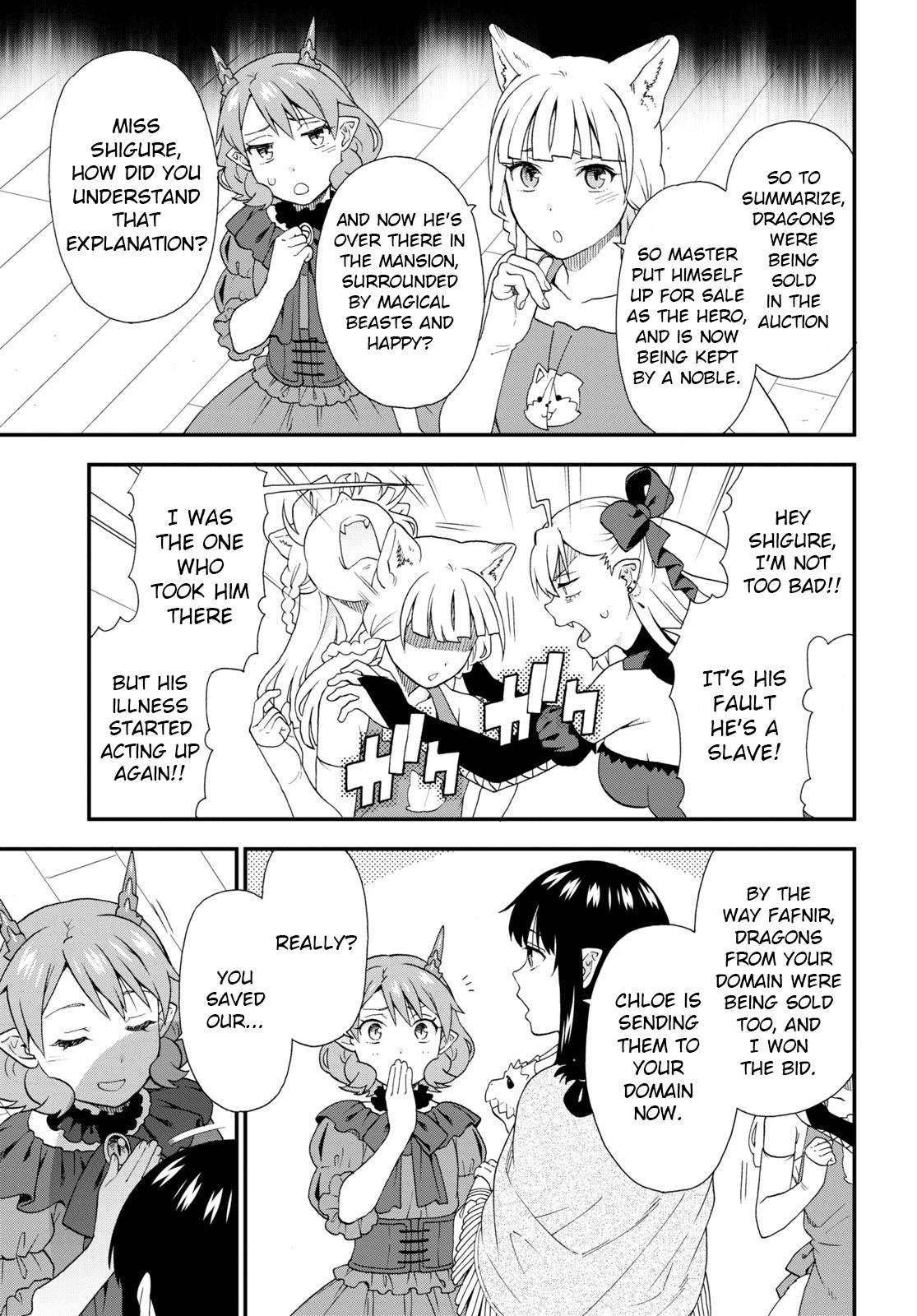 Page 3 of Chapter 59
