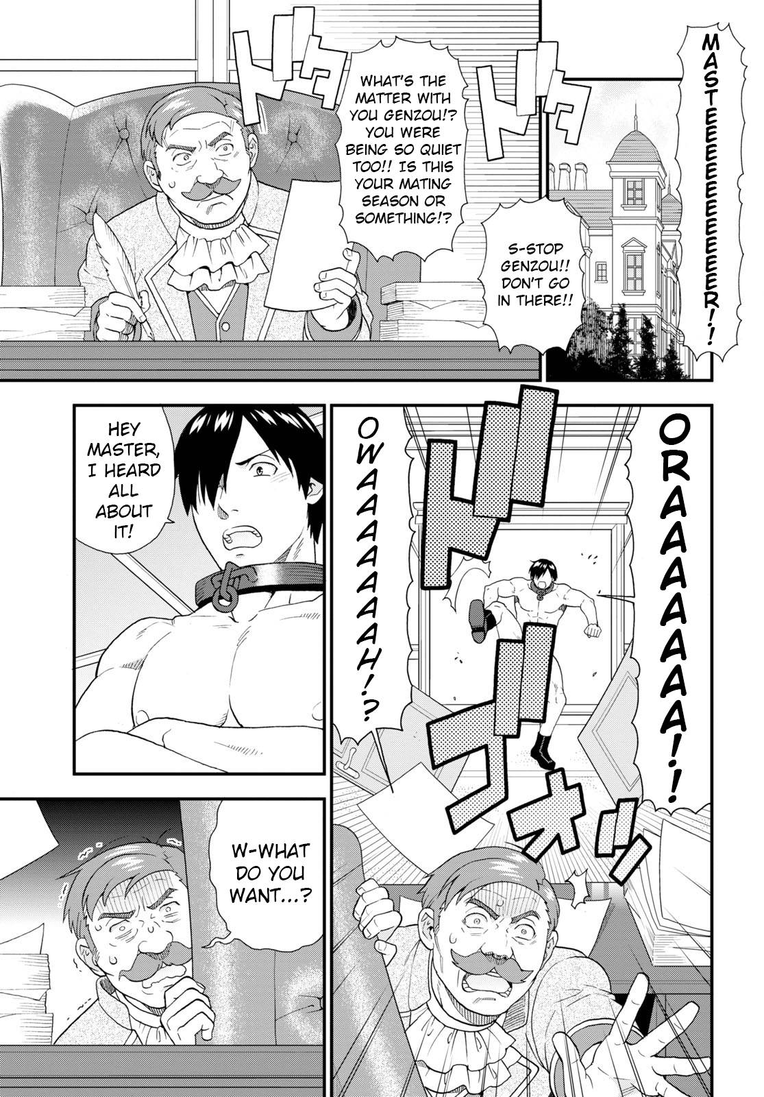 Page 5 of Chapter 59