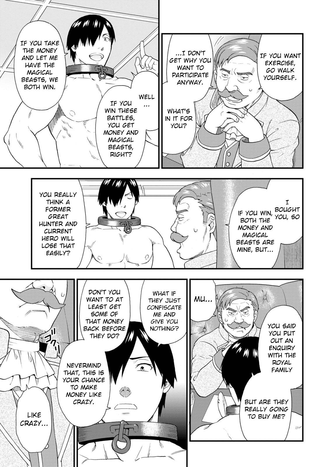 Page 7 of Chapter 59