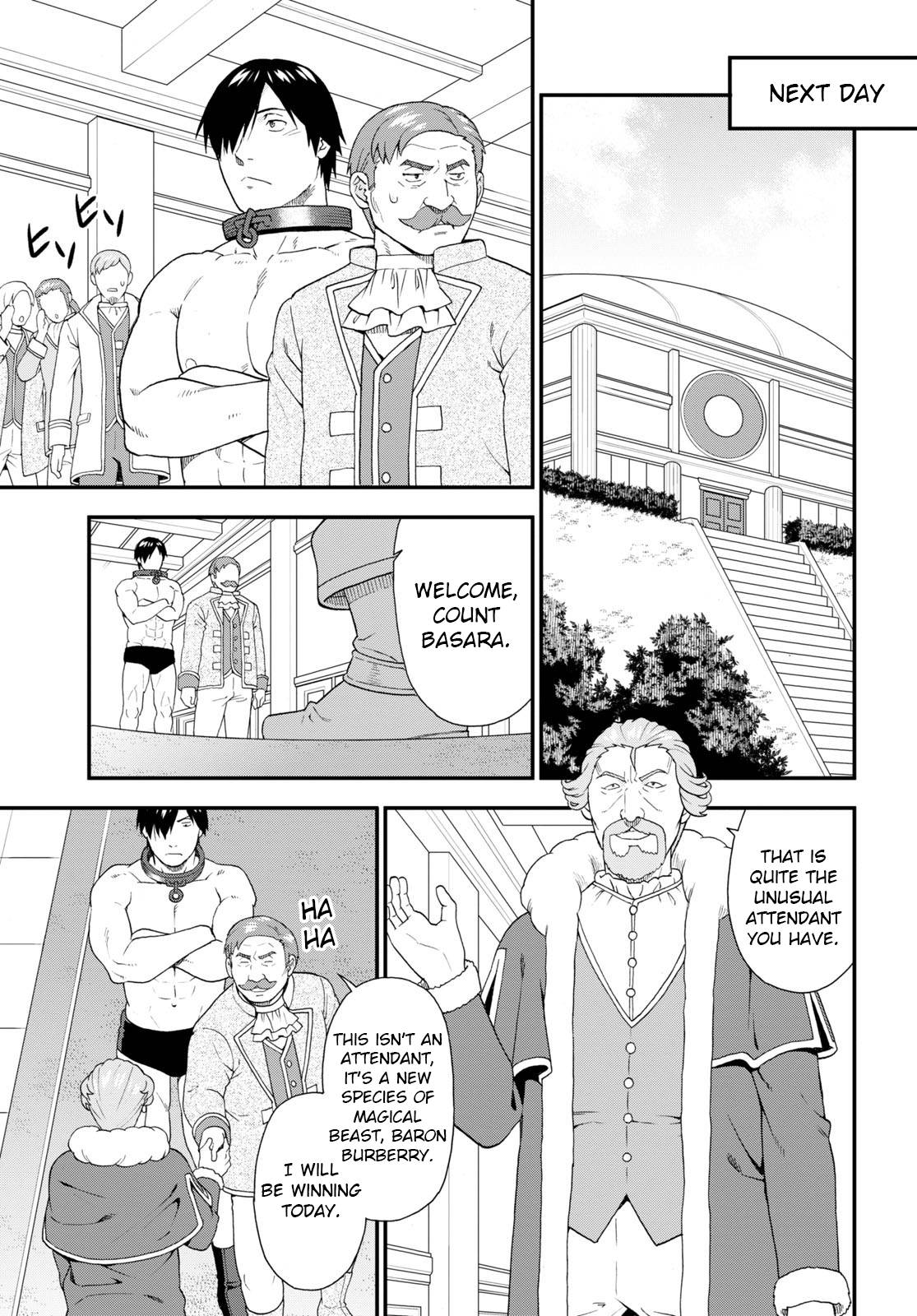 Page 9 of Chapter 59