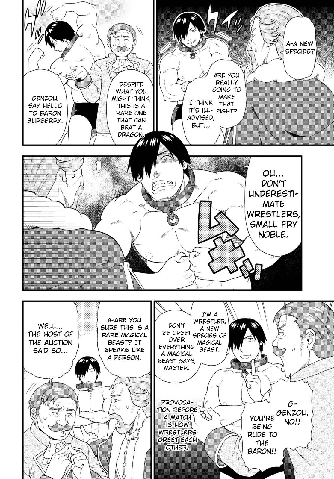 Page 10 of Chapter 59