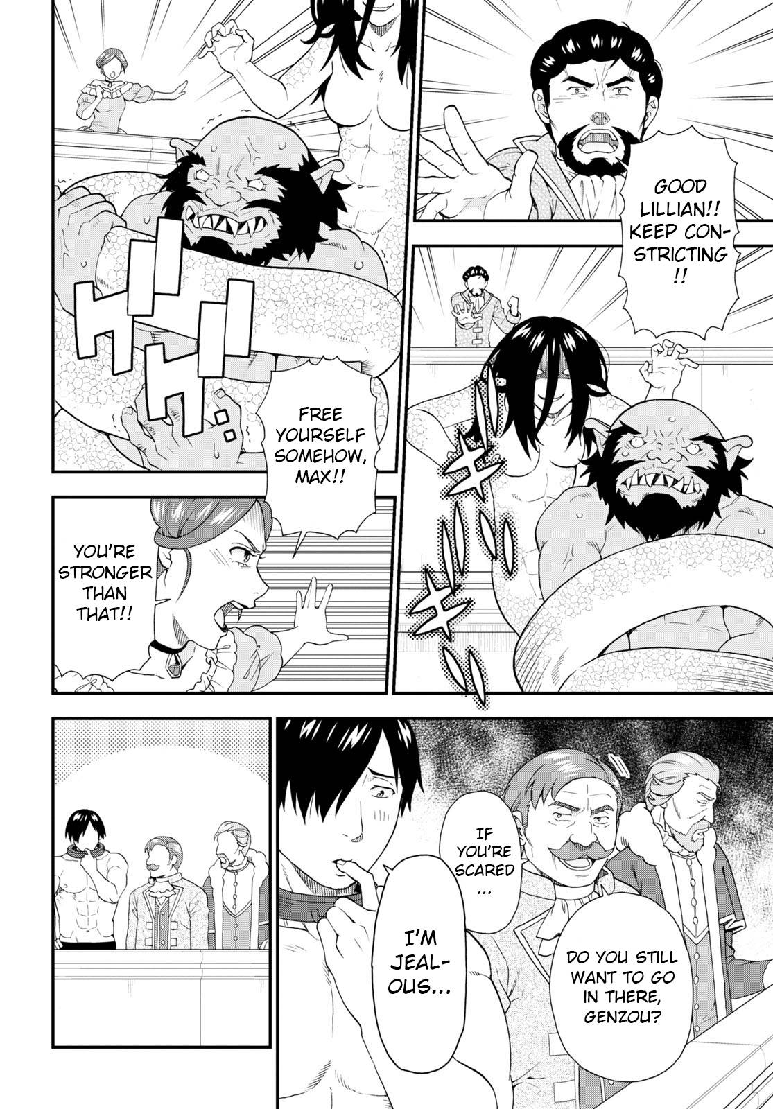 Page 12 of Chapter 59