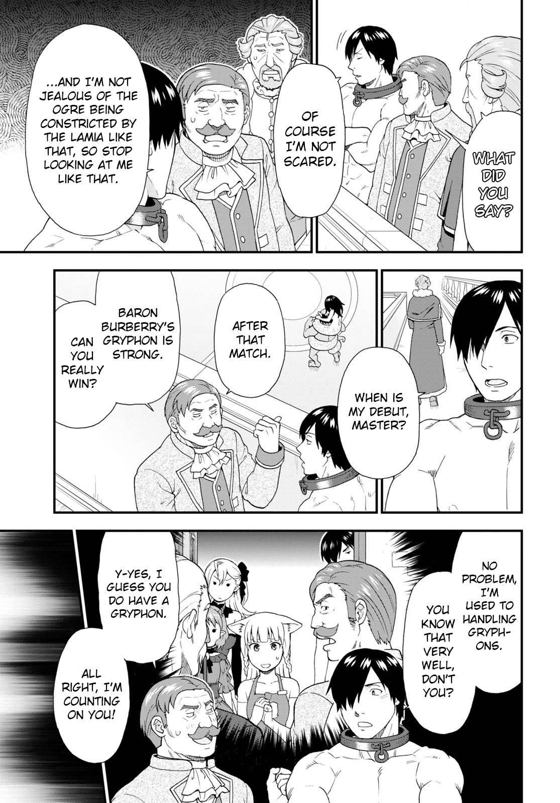 Page 13 of Chapter 59