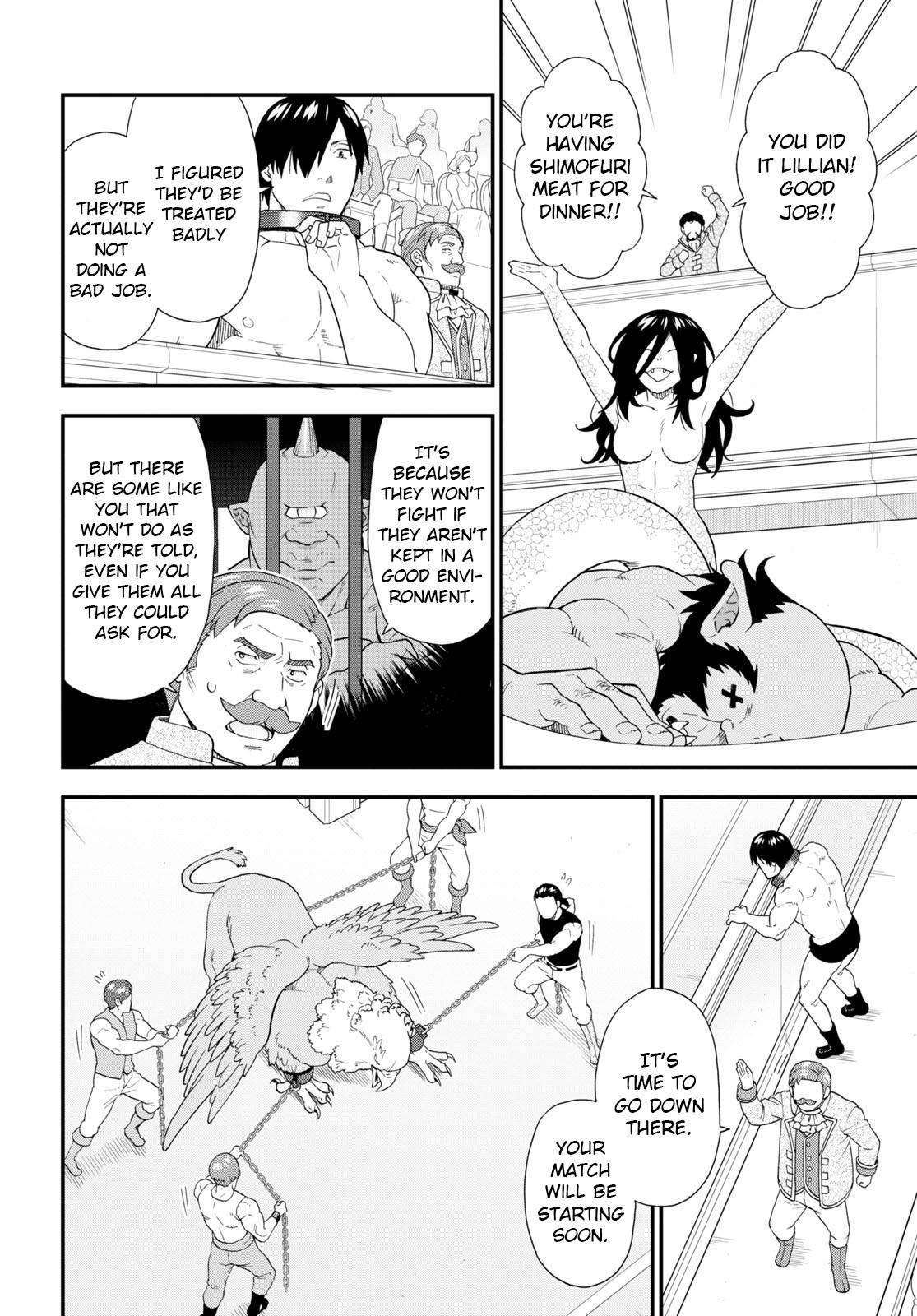 Page 14 of Chapter 59
