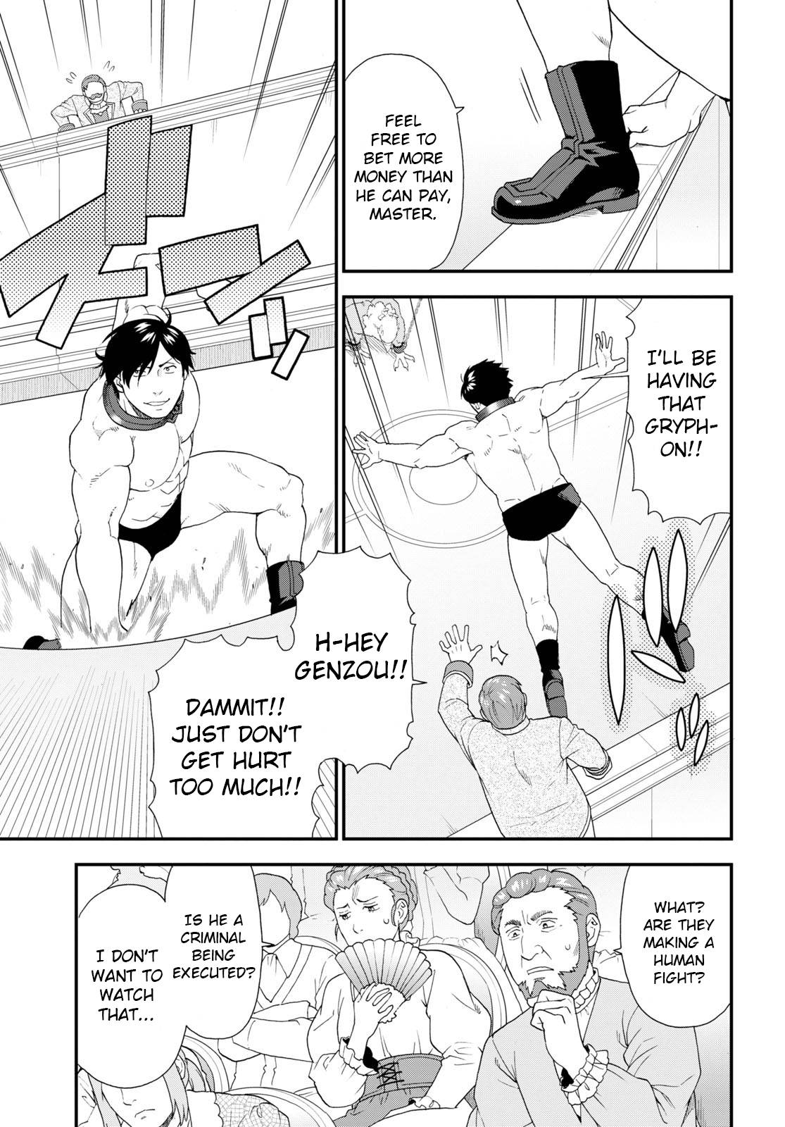Page 15 of Chapter 59