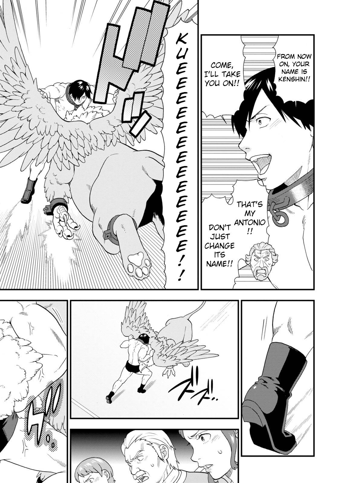 Page 19 of Chapter 59