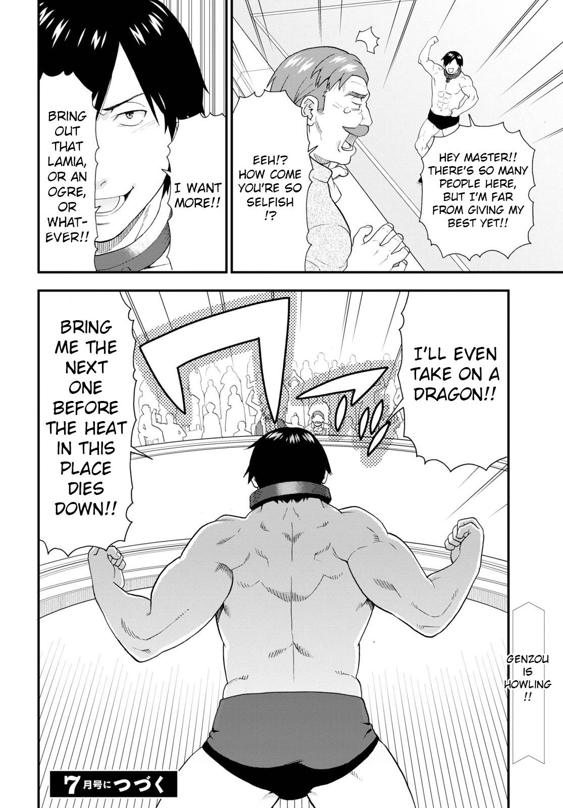 Page 24 of Chapter 59