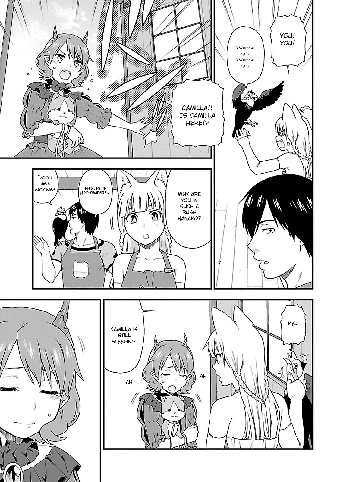 Page 7 of Chapter 6