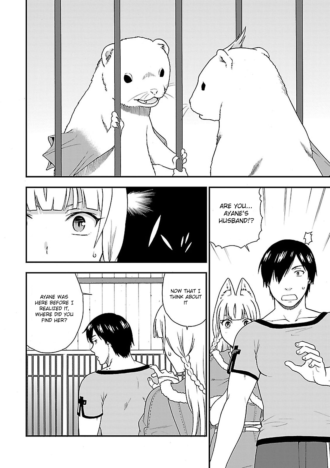 Page 24 of Chapter 6
