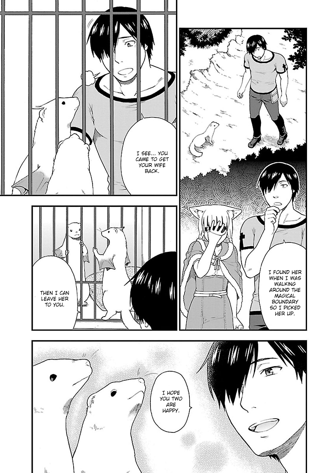 Page 25 of Chapter 6