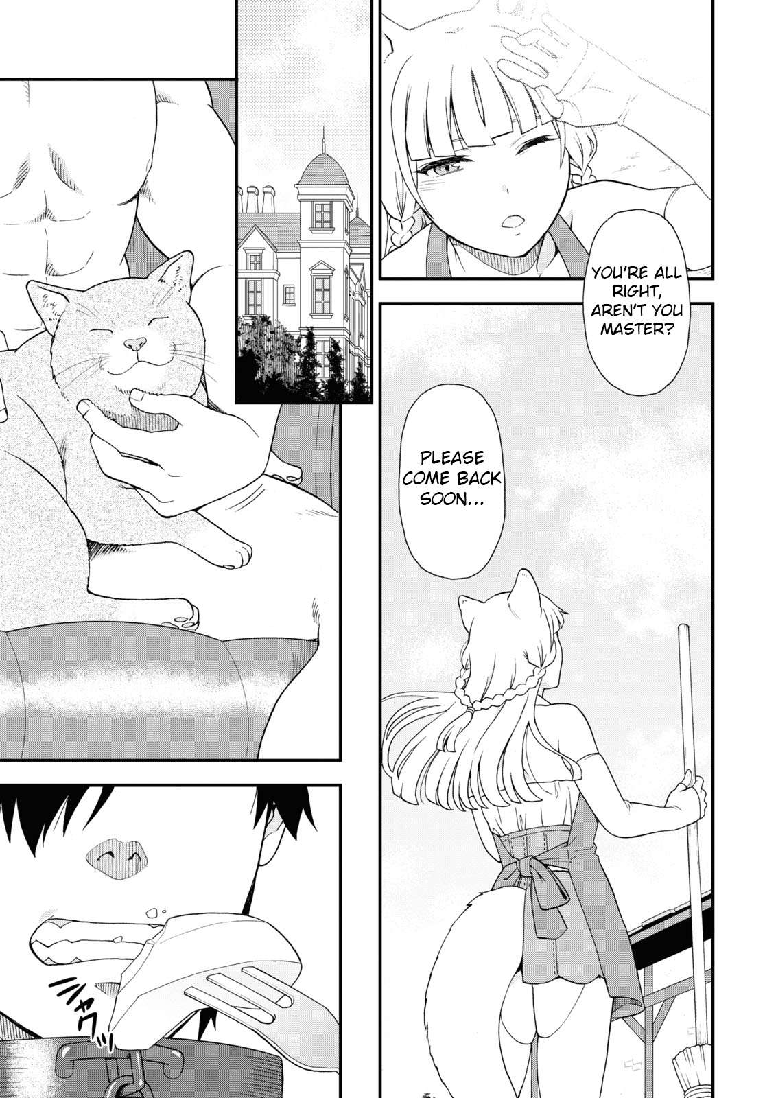 Page 5 of Chapter 60