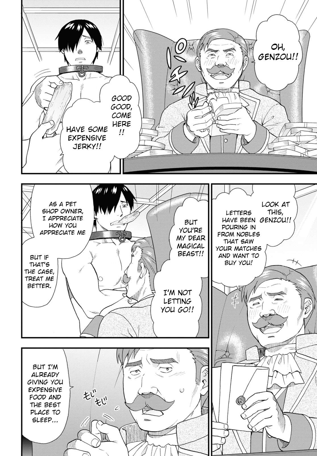Page 8 of Chapter 60