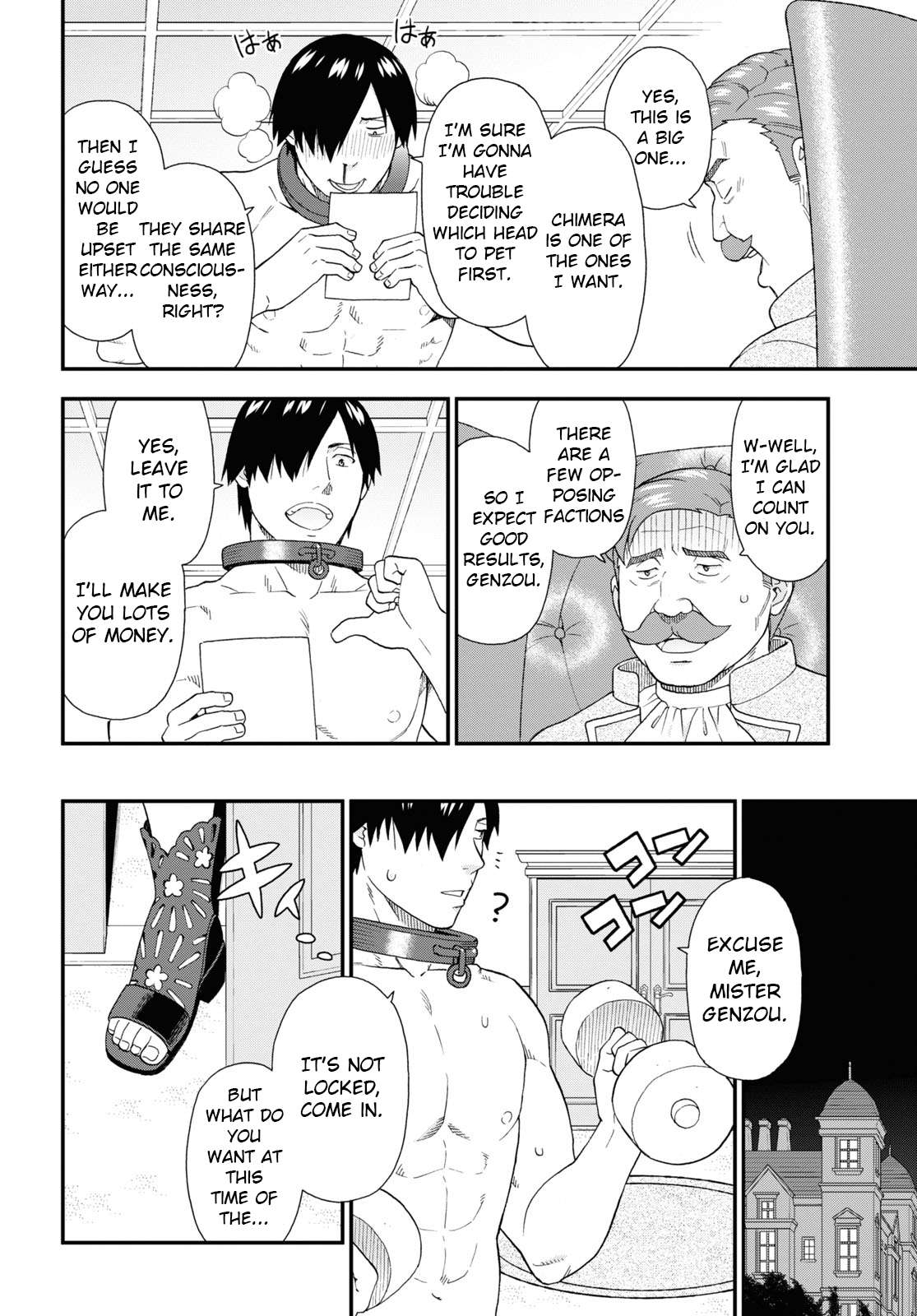 Page 10 of Chapter 60