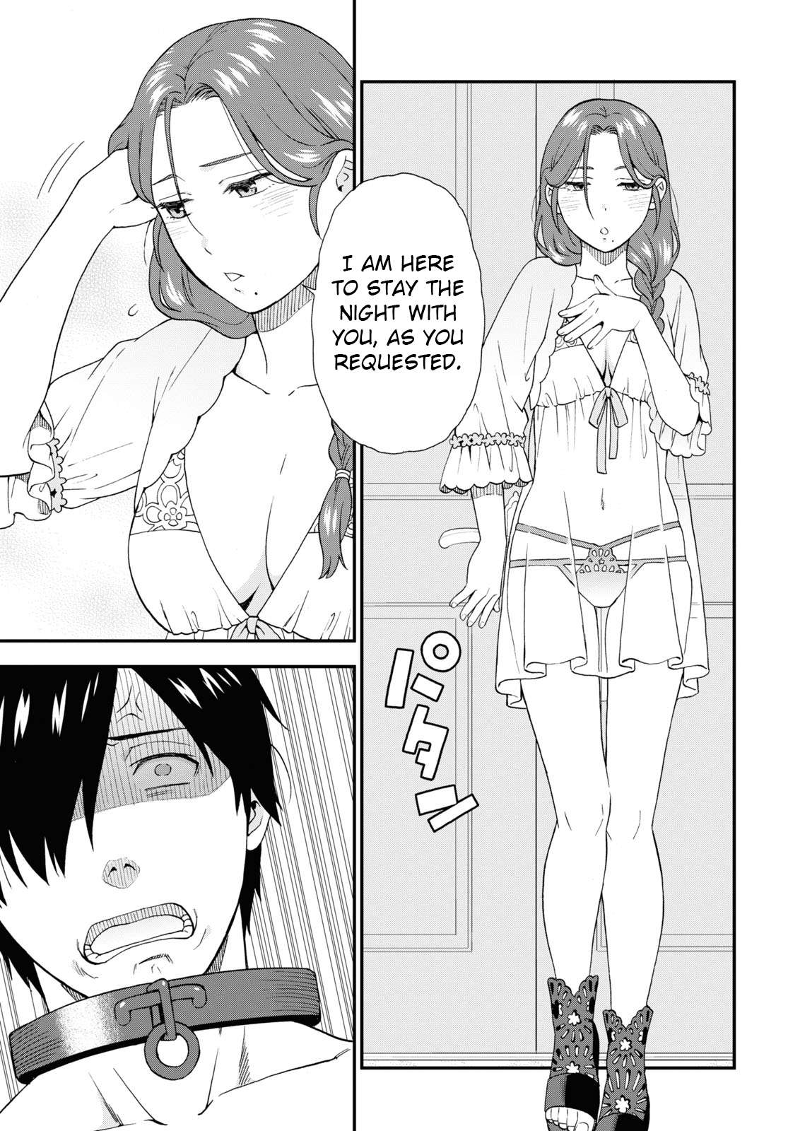 Page 11 of Chapter 60