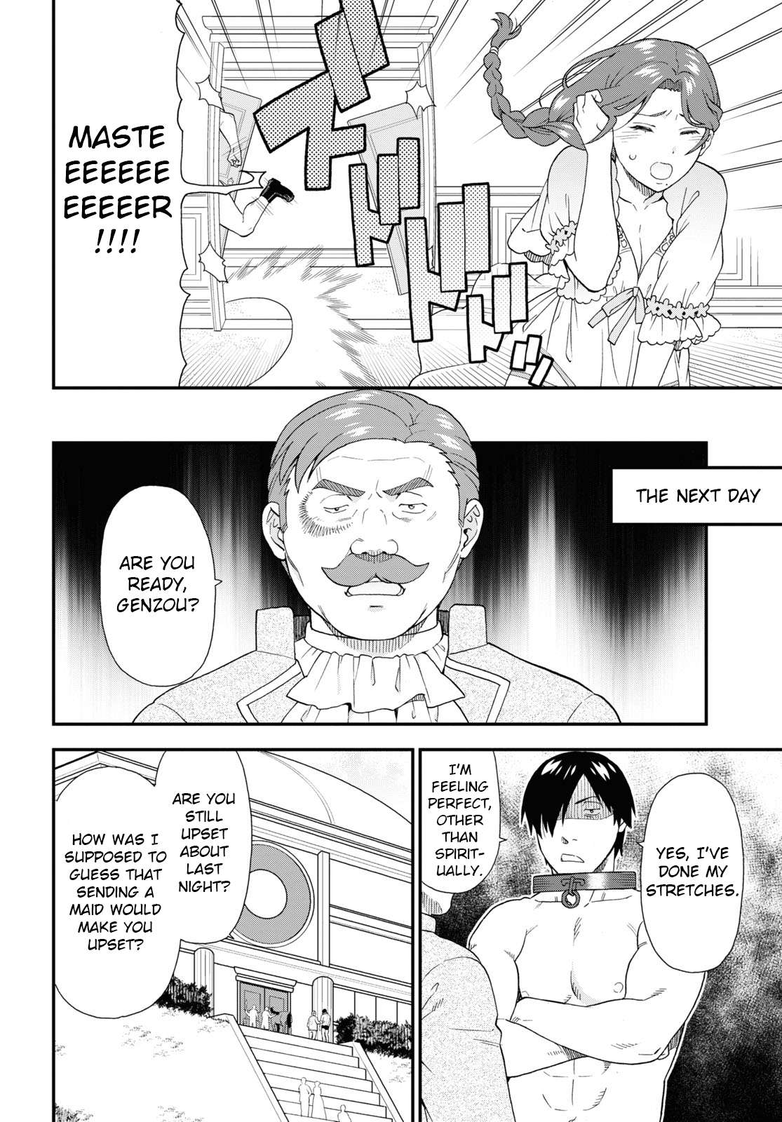 Page 12 of Chapter 60
