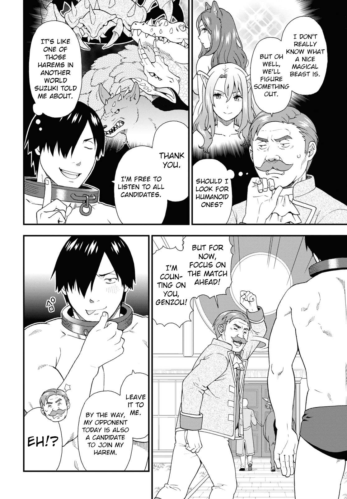 Page 14 of Chapter 60