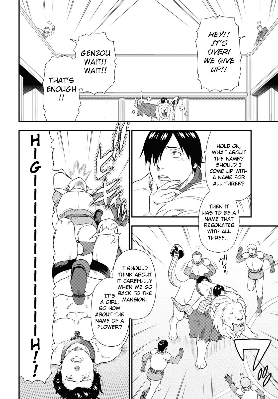 Page 16 of Chapter 60