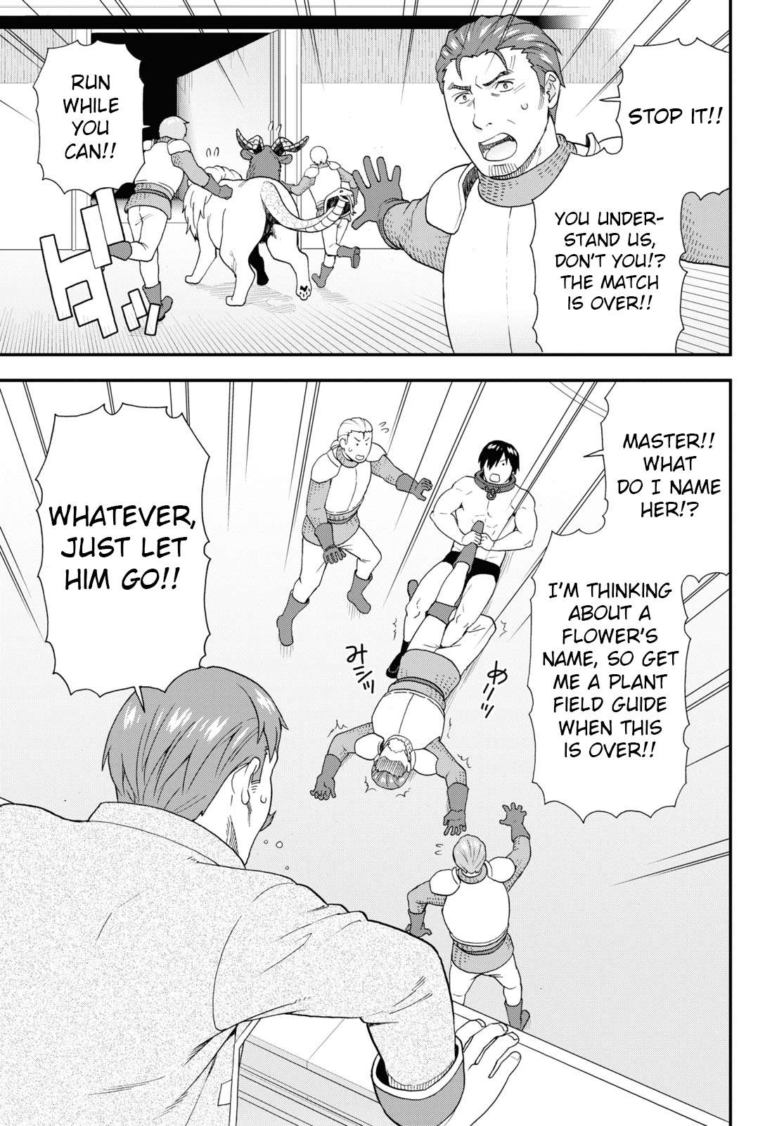 Page 17 of Chapter 60