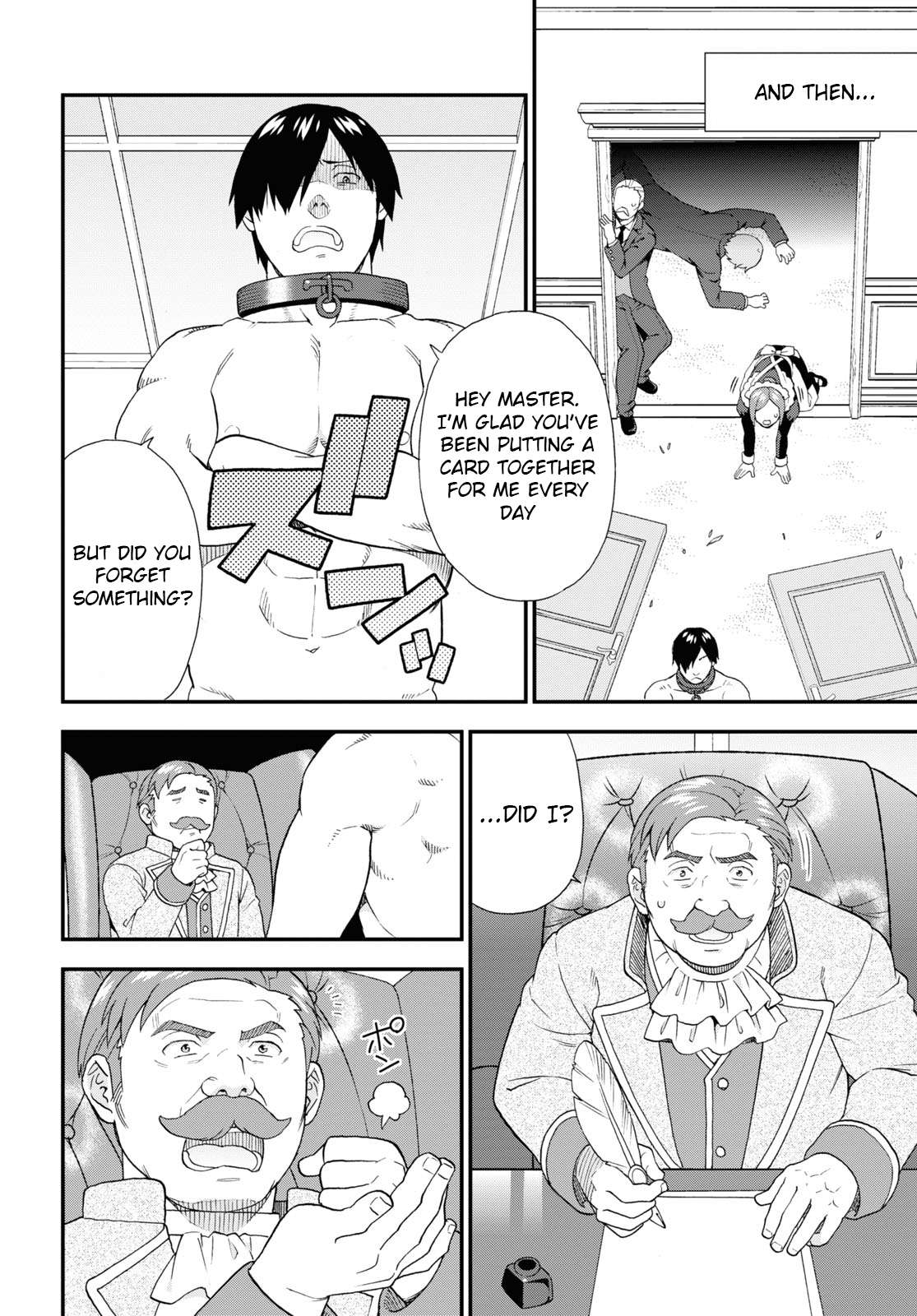Page 22 of Chapter 60