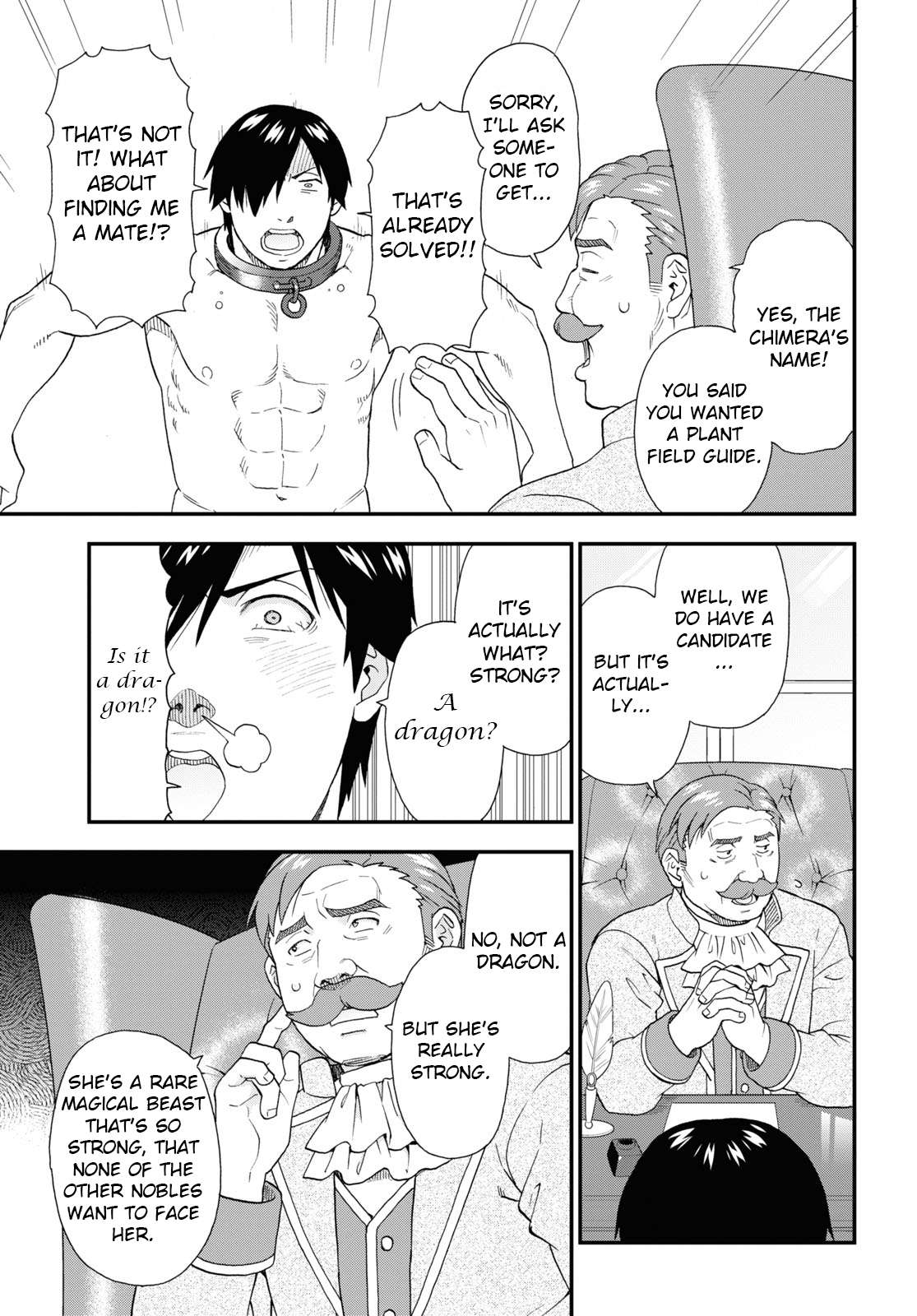 Page 23 of Chapter 60