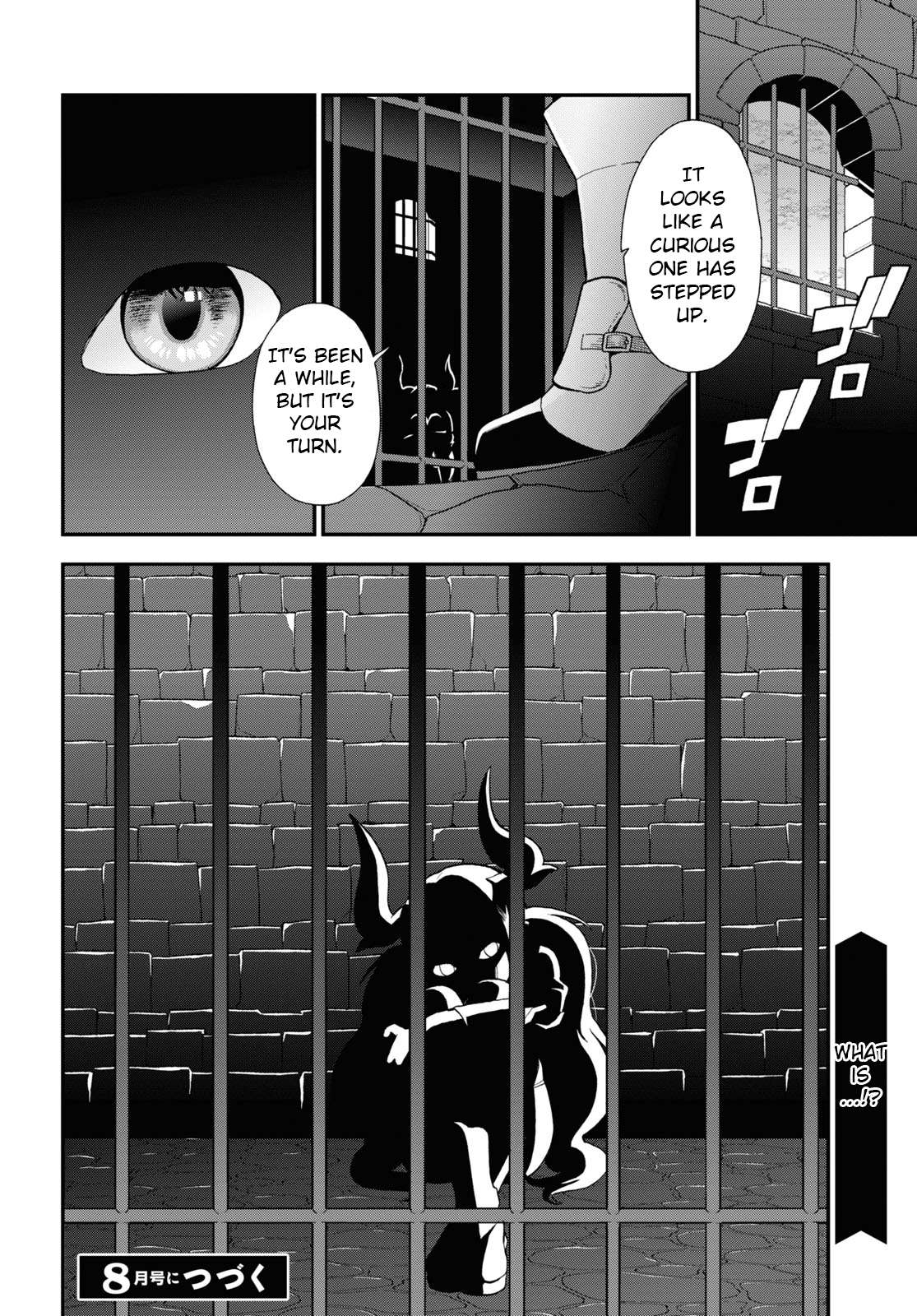 Page 24 of Chapter 60