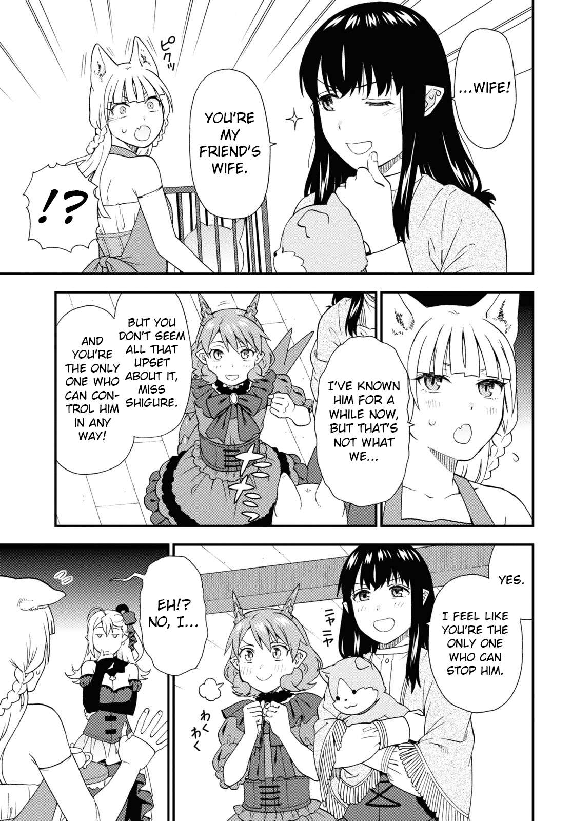 Page 3 of Chapter 61