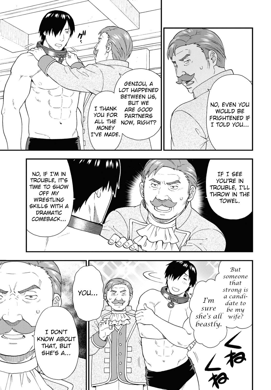 Page 5 of Chapter 61