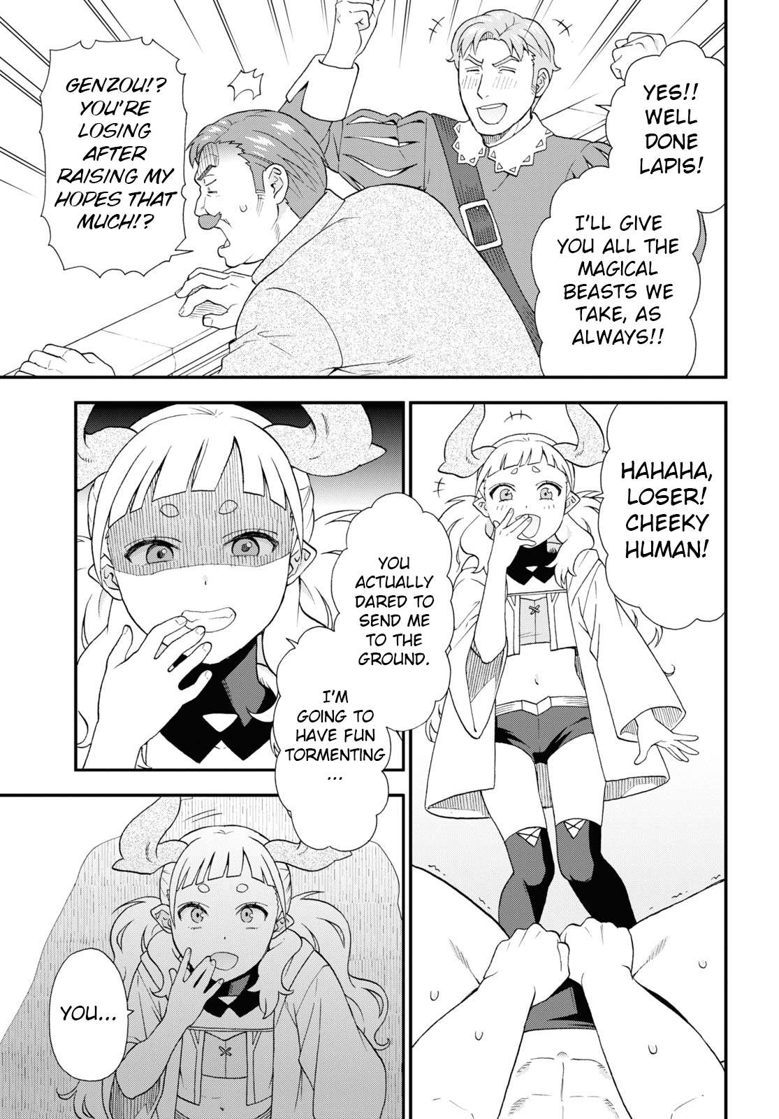 Page 15 of Chapter 61