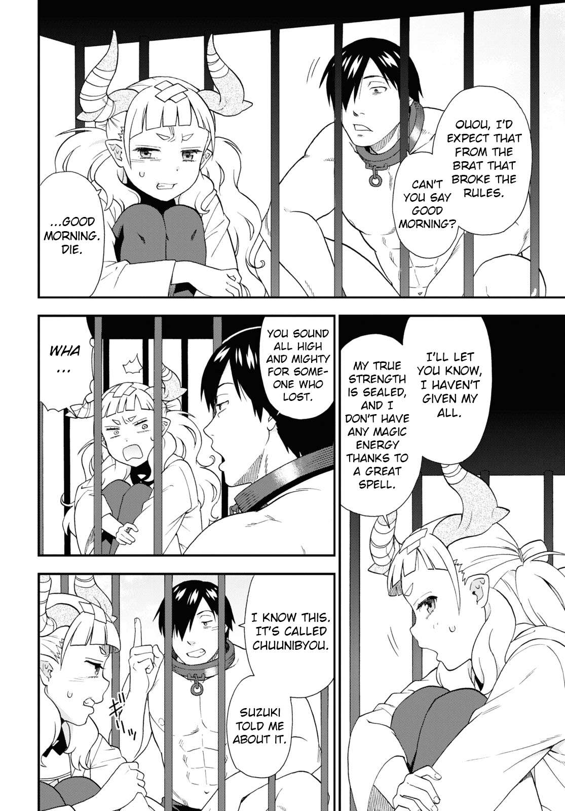 Page 22 of Chapter 61