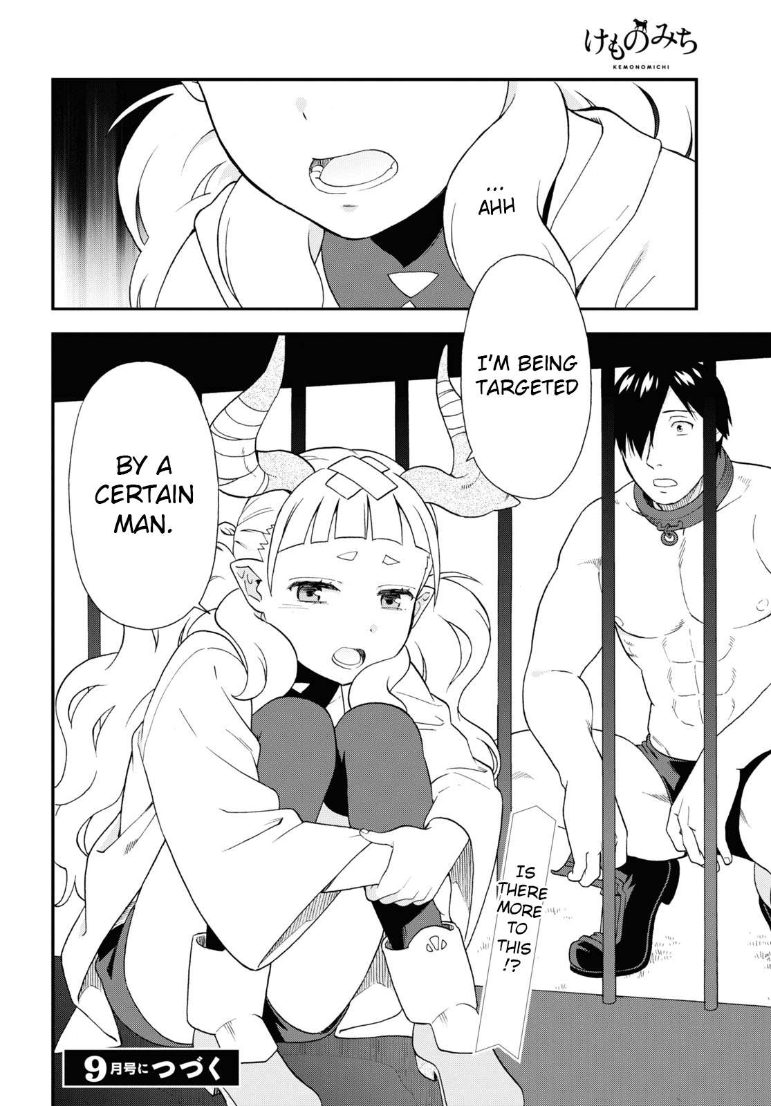 Page 24 of Chapter 61