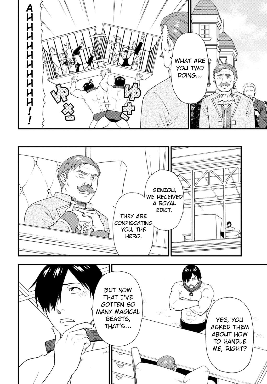 Page 6 of Chapter 62