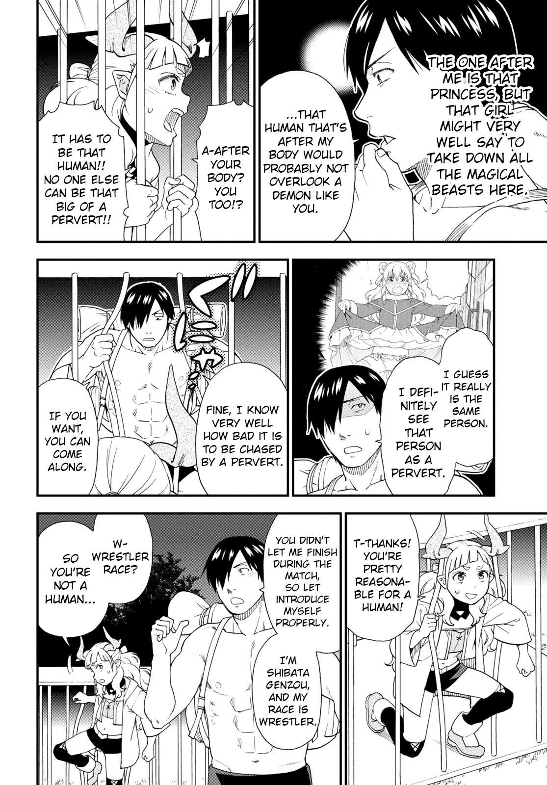 Page 12 of Chapter 62