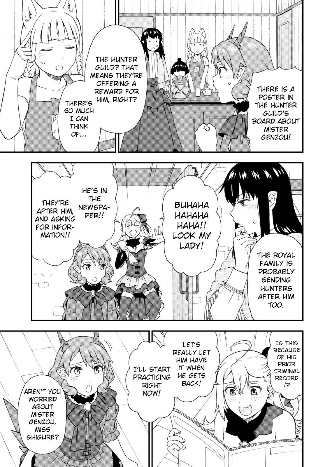 Page 15 of Chapter 62