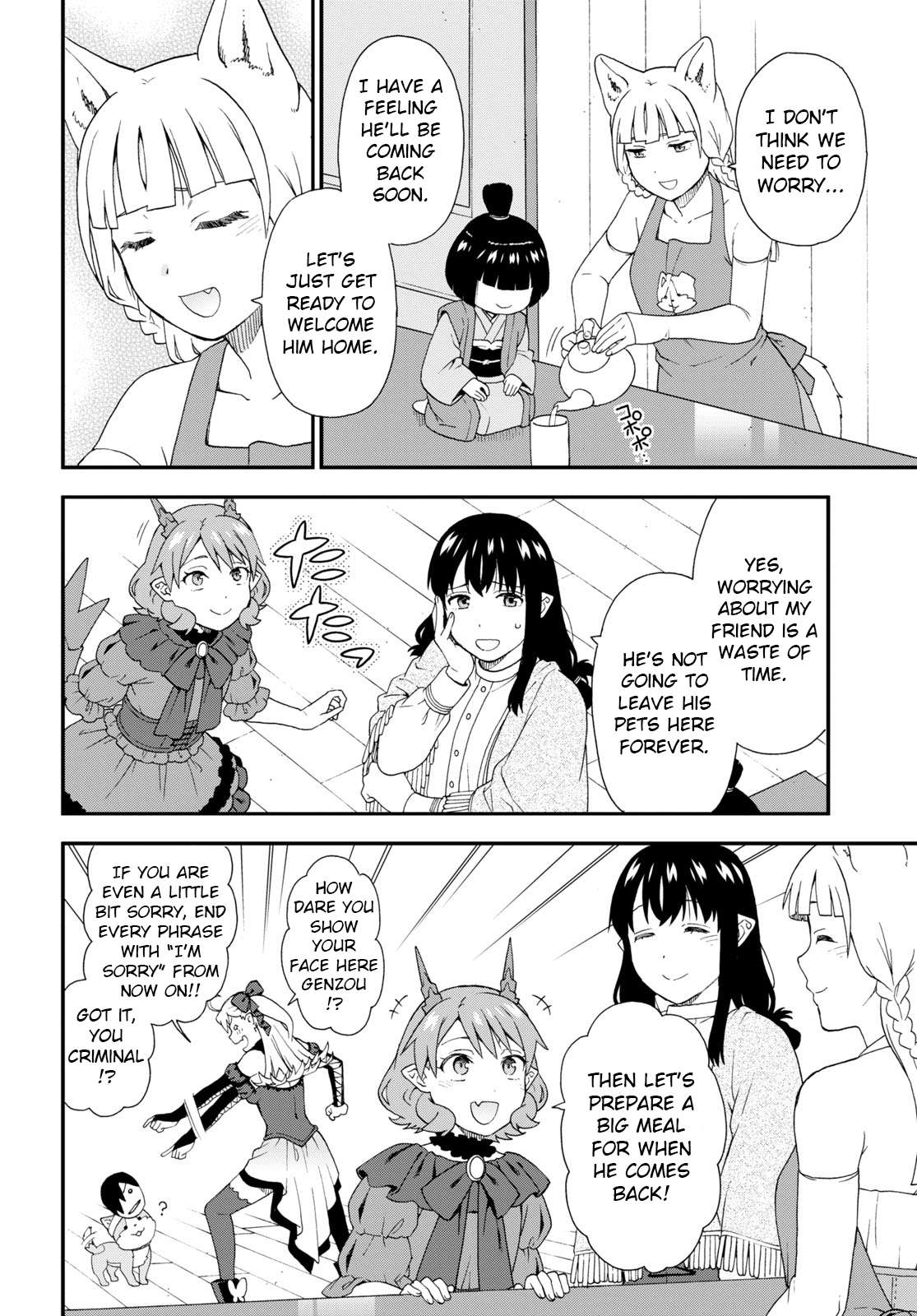 Page 16 of Chapter 62