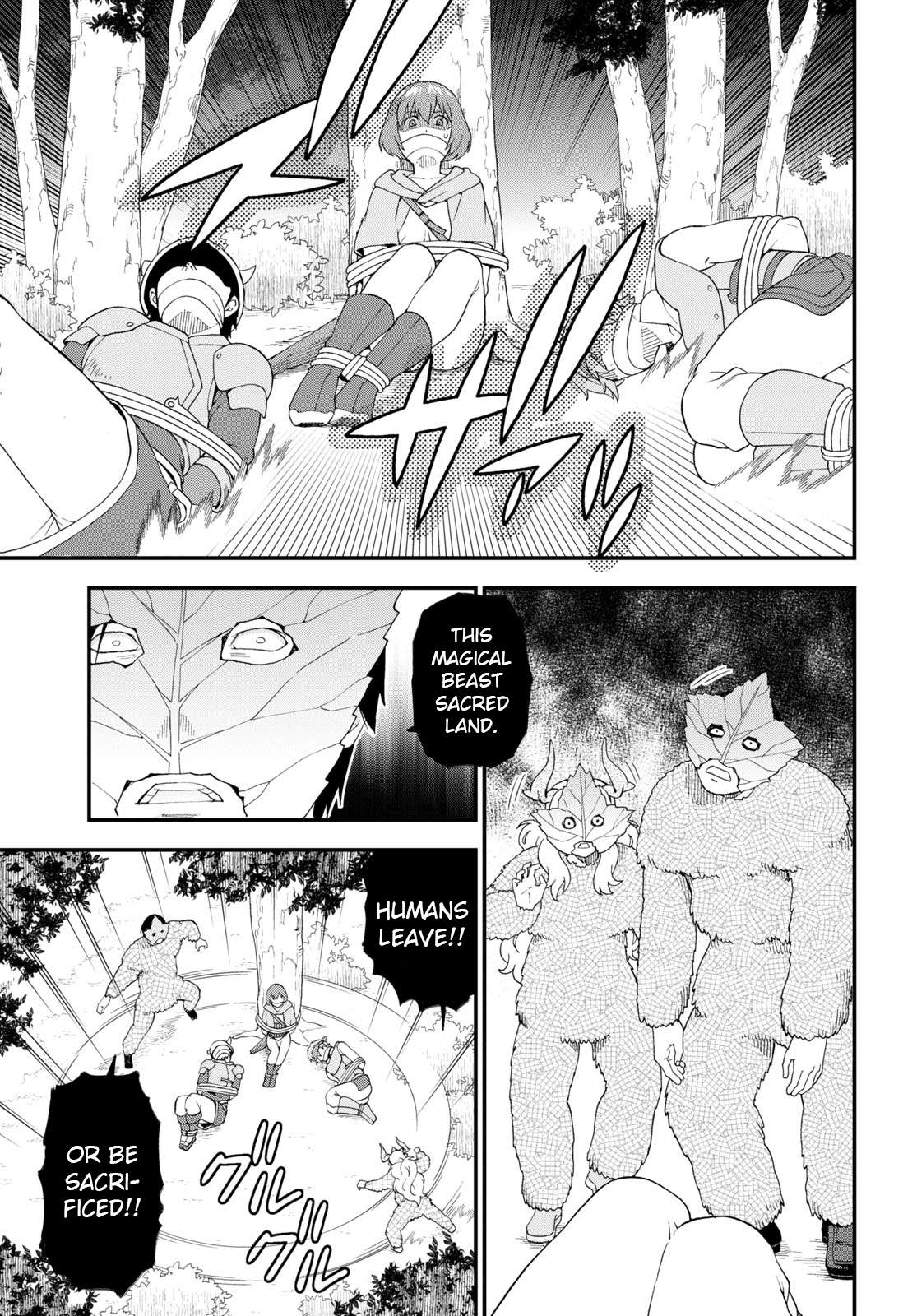 Page 19 of Chapter 62