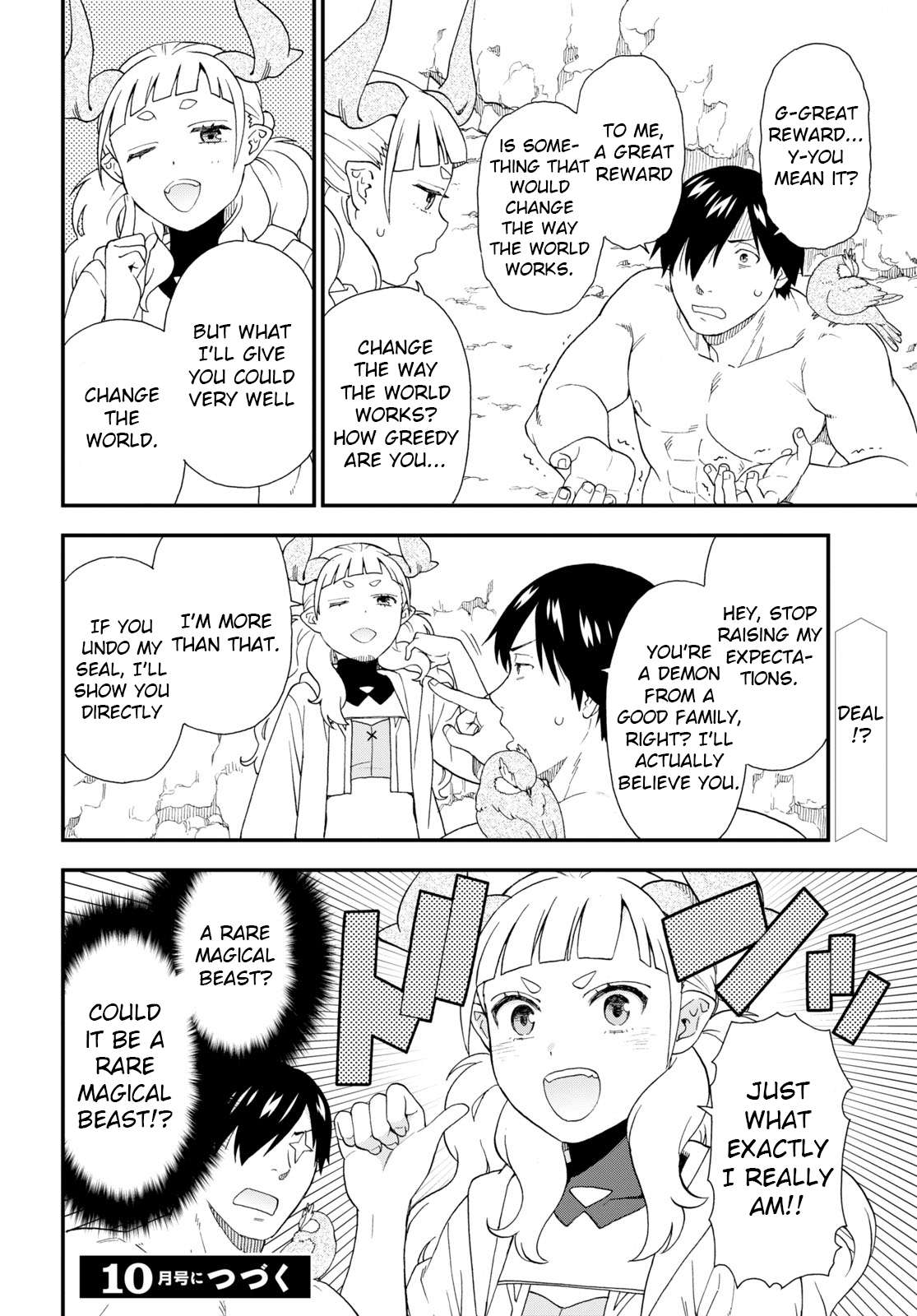 Page 26 of Chapter 62