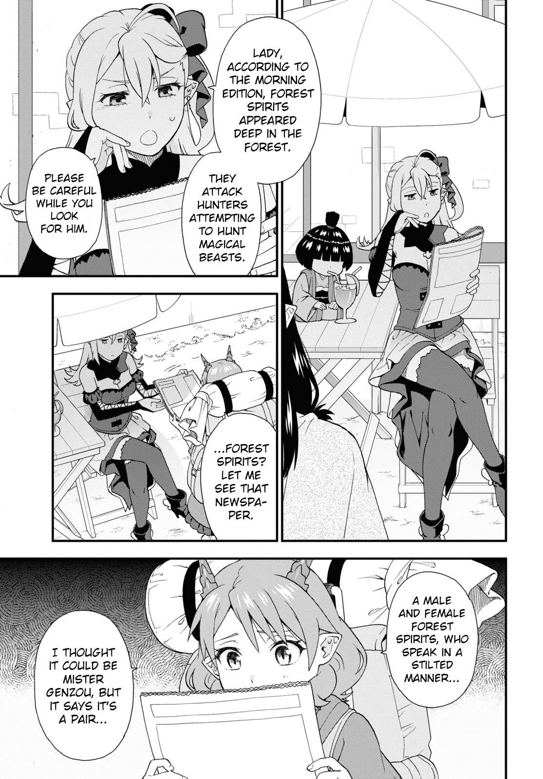 Page 3 of Chapter 63